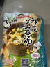 苏伯鲜蔬芙蓉蛋花汤 8g*4包 方便速食汤早餐零食汤便携代餐汤 实拍图