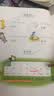 学而思摩比爱计算飞跃篇3-7岁数学幼儿启蒙早教书学前数学启蒙思维逻辑训练绘本数感培养幼小衔接每日一练3-6岁儿童绘本书籍读物 晒单实拍图