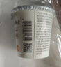 卡士（CLASSY.KISS）原味鲜酪乳120g*6杯 低温酸奶 酸牛奶 风味发酵乳 实拍图