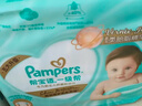 帮宝适类胎脂新一级帮新生儿婴儿防漏超薄纸尿裤mini试用NB29尿不湿尿裤 实拍图