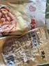 琦王 麻辣花生香辣味花生米即食坚果炒货 下酒菜休闲零食小吃 花生230g麻辣味×4袋（共920g） 实拍图