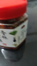 辣小董香辣贡菜280g*2瓶农家佐餐小菜爽脆开味下饭菜酱腌菜咸榨菜辣椒酱 实拍图