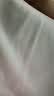 蕉内（Bananain）丝丝508S男士莫代尔随型裁背心冰丝凉感无袖打底衫夏款睡衣家居服 实拍图