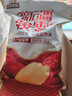 三只松鼠和田大枣一级骏枣1000g 红枣新疆特产国标一级蜜饯果干休闲零食 实拍图