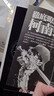 纸质除霉剂旧书籍清洁书本去霉菌防书本字画纸张黄斑发霉剂去污剂 书本除霉剂*1瓶 300mL 实拍图