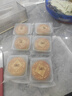 鲜丰春红豆沙月饼正宗老式豆沙馅料广式月饼老人送礼糕点心特产散装2斤 实拍图