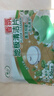 Lvbai香氛地板清洁片瓷砖清洁剂拖地抑菌去污洗地机用50片*4袋栀子花香 实拍图