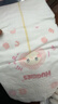 好奇（Huggies）铂金装小桃裤纸尿裤XL96片(12-17kg)加大号尿不湿透【透爽散热】 实拍图