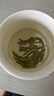 艺福堂茶叶2026新茶 信阳原产明前特级嫩芽毛尖绿茶50g罐装 春茶自己喝 实拍图