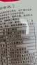 东北当季新黄糯玉米真空锁鲜软糯香甜低脂代餐直播间新鲜水果蔬菜 当季新黄糯玉米250g*4支 实拍图