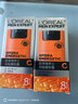 欧莱雅（LOREAL）男士面霜劲能醒肤露淡细纹润肤露保湿补水保湿护脸霜化妆品护肤品 醒肤露50ml*2+22ml*5 实拍图