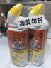 威猛先生（Mr Muscle）洁厕灵 750g*4瓶 柠檬草香 洁厕剂 洁厕液厕所马桶除垢去渍去异味 实拍图