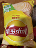 乐事（Lay's）薯片墨西哥鸡汁番茄味 135克*7包休闲零食膨化食品 实拍图
