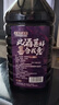 百伯利 正宗桑葚酒11度微醺桑葚鲜果原汁发酵甜型果酒2.5L*3桶 实拍图