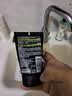 欧莱雅洗面奶男士专用100ml控油去黑头祛痘去角质护肤品生日礼物送男友 实拍图
