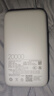 小米（MI）3C认证自带线充电宝 20000 22.5W浅灰可上飞机/火车便携  iPhone可用户外储能电源 实拍图