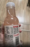 农夫山泉水溶C100西柚味复合果汁饮料445ml*15瓶整箱 满足每日维生素C 实拍图