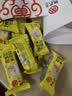 黄老五年货米花酥米花糖袋装 独立包装 四川特产小吃糖果怀旧零食小米酥 原味米花酥300g*2（共600g） 实拍图