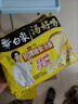 白象 汤好喝方便面老母鸡汤招牌猪骨泡面组合方便速食多口味袋装整箱 老母鸡+浓汤猪骨面10袋（不辣） 实拍图