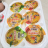 喜之郎霸气大碗果肉果冻200克x12杯4口味0脂肪休闲儿童零食大礼包下午茶 实拍图