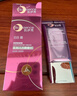 凯伊秀（Bio-essence）无瑕修颜BB霜经典款 1g*5包生日礼物 实拍图