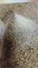 福茗源花草茶 荷叶茶500g 花茶叶荷叶颗粒泡水喝荷叶男女通用袋装 实拍图