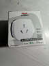 德力西（DELIXI）智能插座 已接入米家APP支持语音控制/远程APP控制 电量统计 本地定时 wifi直连 16A插头 实拍图