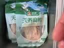 华英（HUAYING）散养麻鸭1.9斤冷冻整鸭红烧食材煲汤食材 晒单实拍图