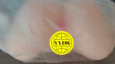 谜姬飞机杯臀部半身倒模膜仿硅胶真人1:1充气娃娃男性成人情趣专用品 实拍图