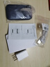 华为鸿蒙智选随身wifi6移动无线wifi3随行网络4g无线网卡携带无限制三网全国通用流量2026款5G AX15B 升级WiFi6灰【三网切换】晒单送备用电池 实拍图