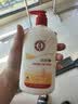 大宝SOD蜜300ml青花香型乳液面霜润肤补水保湿男女士身体乳 实拍图