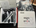 爱国者（aigo）E258对讲机【双只装】穿墙加密版 一键破码对频免调频大功率远距离户外工地酒店无线手台小型一对 实拍图