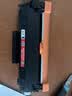 京呈适用富士施乐DocuPrint M288dw墨盒M288z墨粉M288b硒鼓M248b P248db P288dw黑色粉盒  大容量5000页 实拍图