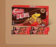 雀巢（Nestle）脆脆鲨威化饼干巧克力味24条446.4g 休闲零食办公室 独立包装 实拍图