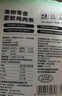 耐威克宠物狗狗零食泰迪幼犬成犬训狗奖励鸡肉干原切鸡肉丝100g*4包 实拍图