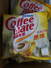 雀巢（Nestle）咖啡奶茶伴侣 原味10ml*50粒 奶精球 0反式脂肪酸 实拍图