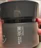 柳丝木（Ositree）黑茶清肌绒脂卸妆膏眼唇卸三合一清爽深层清洁易乳化120ml 实拍图