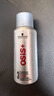 施华蔻（Schwarzkopf）发胶定型喷雾男女士干胶3号头发造型保湿啫喱水旅行装发蜡套装 【套装】发胶 300ml 1瓶 +发胶100ml 实拍图