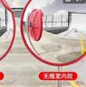 百舸（BAIGE）百舸 室外广角镜 直径100CM 室内外凸面反光镜 道路安全弯道转角镜球面凹凸镜防盗镜 CW110680 实拍图