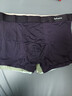 猫人男士内裤男冰丝男抗菌大码平角裤男生凉感透气四角短裤头裤衩 实拍图