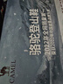 骆驼（CAMEL）【盘龙】户外登山鞋男女越野运动跑鞋防泼水防滑徒步鞋  5182  44 实拍图