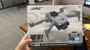 jjr/c售20万非大疆无人机高清航拍航模大屏遥控飞机玩具男孩生日礼物 实拍图