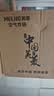 美菱（MeiLing）空气炸锅 免翻面 家用大容量 蒸汽嫩炸 炸烤箱一体 精准控温 不沾易清洗 不用翻面 双旋钮基础款（适用1-2人） 4L 实拍图