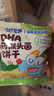 小鹿蓝蓝DHA山药猴头菌饼干高钙猴菇芡实茯苓磨牙棒儿童零食品牌 DHA山药猴头菌饼干20g*5 实拍图