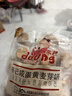 冬己（DDUNG DDUNG SEOI）咸蛋黄麦芽夹心饼干休闲零食品办公室糕点点心早餐独立小包装500g 实拍图