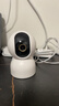 小米智能摄像机 3 3K家用云台摄像头500万像素室内监控器360度无死角带夜视手机远程婴儿宠物 实拍图