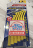 DENTALPRO丹特博原装进口牙缝刷L型10支装正畸牙刷矫正牙刷/齿间刷/牙线 0号0.6mm  ssss 实拍图