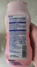 水宝宝（Coppertone）确美同清润防晒乳177mlSPF50高倍防晒乳防紫外线母亲节礼物27年7 实拍图