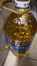 金龙鱼 食用油 葵花籽清香型调和油5L （新老包装随机发货） 实拍图