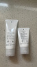 芙丽芳丝（Freeplus）洁面洗面奶霜氨基酸敏感肌男女士通用深层清洁保湿100g 实拍图